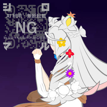 開花を祈る花の女神