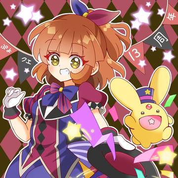 サーカスの奇術師アルカバ