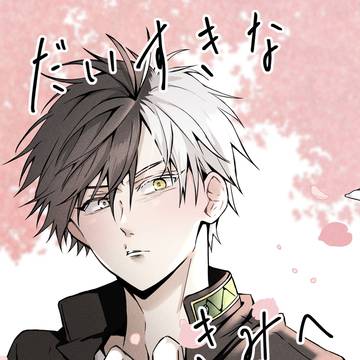 5/6スパコミ新刊サンプル