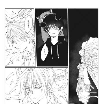 謎空間で御霊に会った真木くん