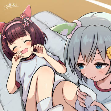 こちょこちょ〜