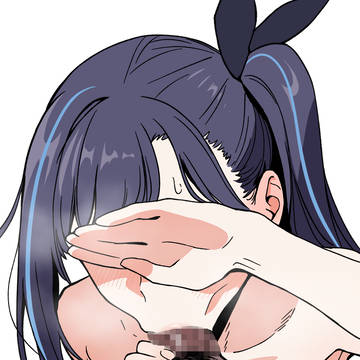 낛