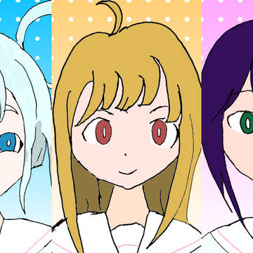 かぐやのことなんかぜんぜん好きじゃないんだからねっ!!
