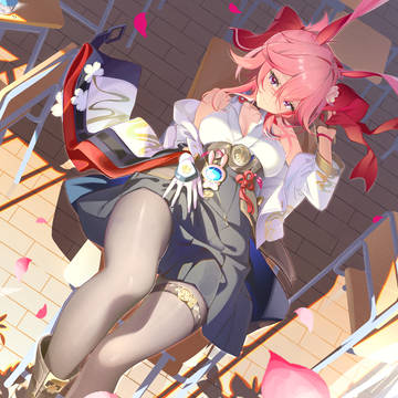 緋英