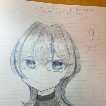 rkgkまとめ