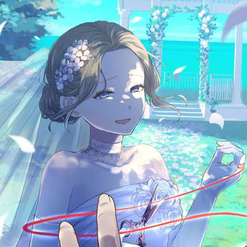 苦い終わり