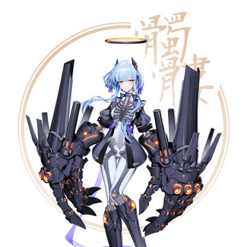 百機夜行 No . 04 - 髑髏 -