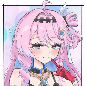 ダーニャ