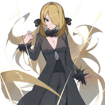 シロナ！