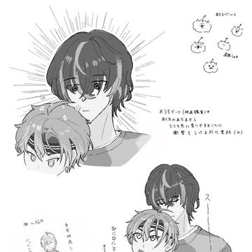 季あくrkgk