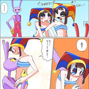 Page 1 thumbnail