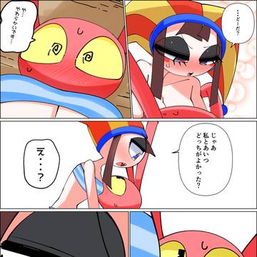 Page 4 thumbnail