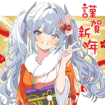 振袖の刹那瞑さん