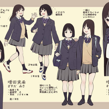 まとめイラストvol. 4