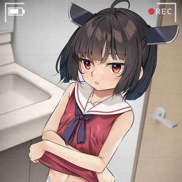 脱衣きりたん