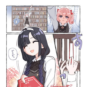 【創作百合】魔法少女は成長期