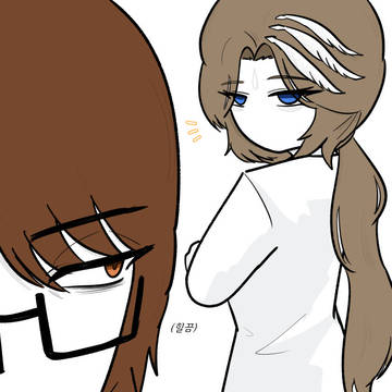 약지 로쟈 힐끗거리는 그레고르