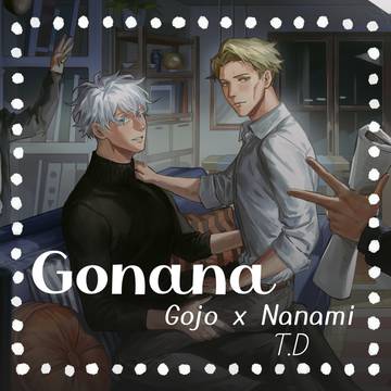 Gonana 4