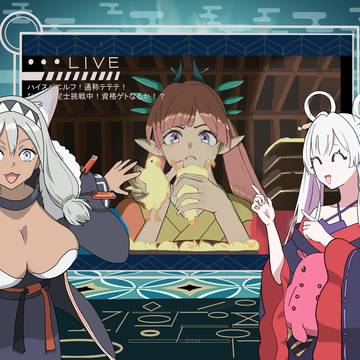 NEWS TSUKUYOMI !!!