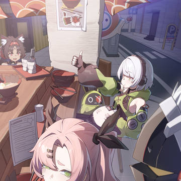 狡兔屋