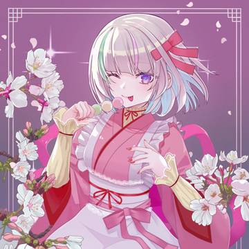 花より団子