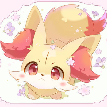 綺麗だね!