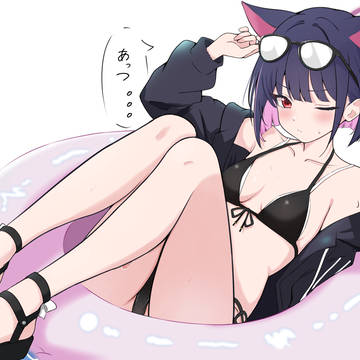 Summer