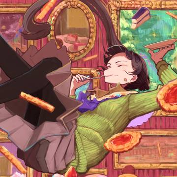 おかしな時間