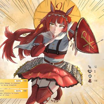 <委>RED CATAPHRACT