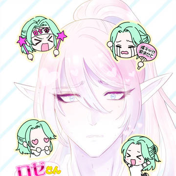 DQ10の落書き