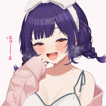 良い表情のすず菜さん