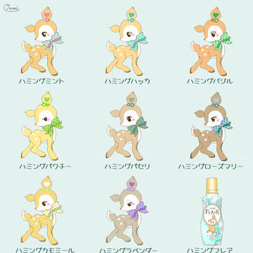 ハミングミントずかん