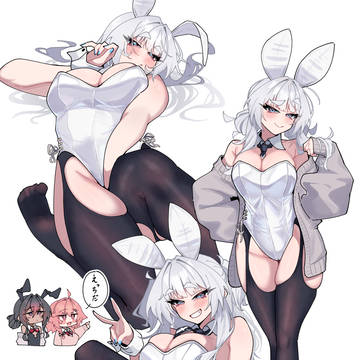 太眉白バニー