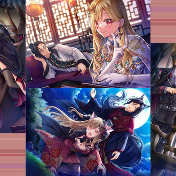 Page 3 thumbnail