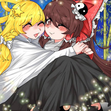 レイマリ