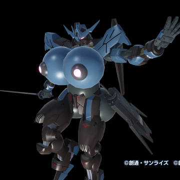 ガンダムヴィダール