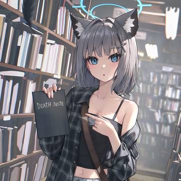 シロコ