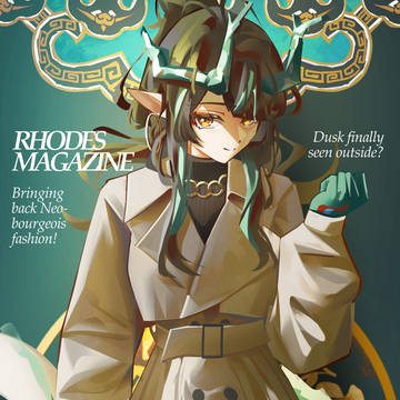 Dusk - Neo-bourgeois Fashion