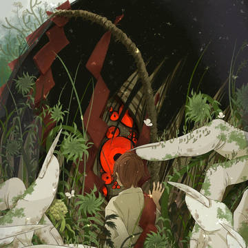 「ここに居て」