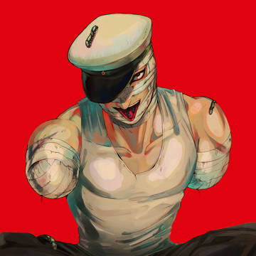 鞭棄