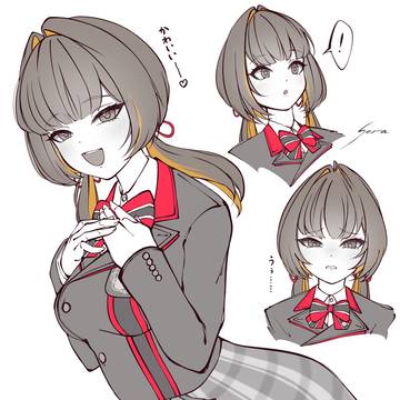 エイミ〜〜!