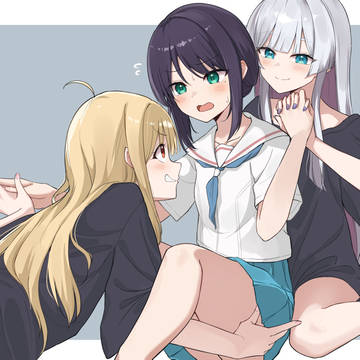 仲良しかぐいろヤチ