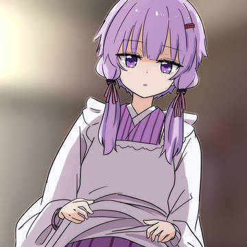 そろそろ
