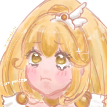 あっぷっぷー