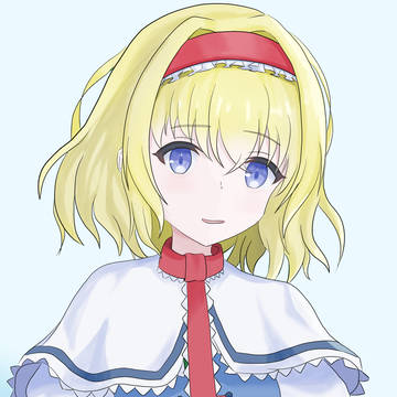 東方　アリス