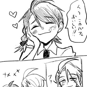 【チリアオ】幸せな時間