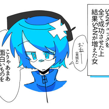 TRPGが楽しすぎる話