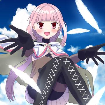 いろは
