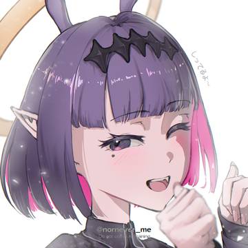 知ってるよ～