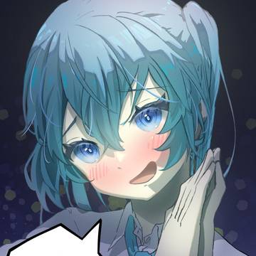 もう1件付き合って?